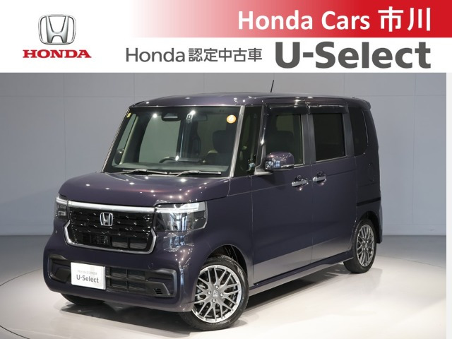 N-BOXカスタム ターボ 