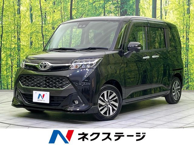 タンク 1.0 カスタム G 