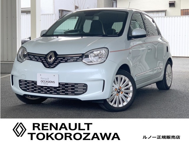 トゥインゴ バイブス 