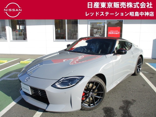 フェアレディZ 3.0 バージョン ST 