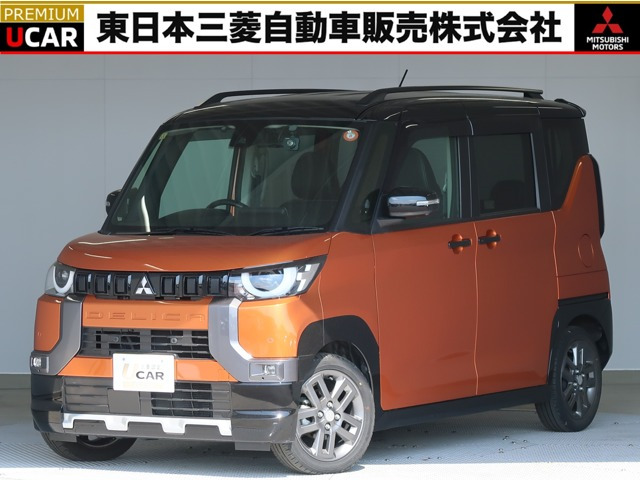 デリカミニ T プレミアム