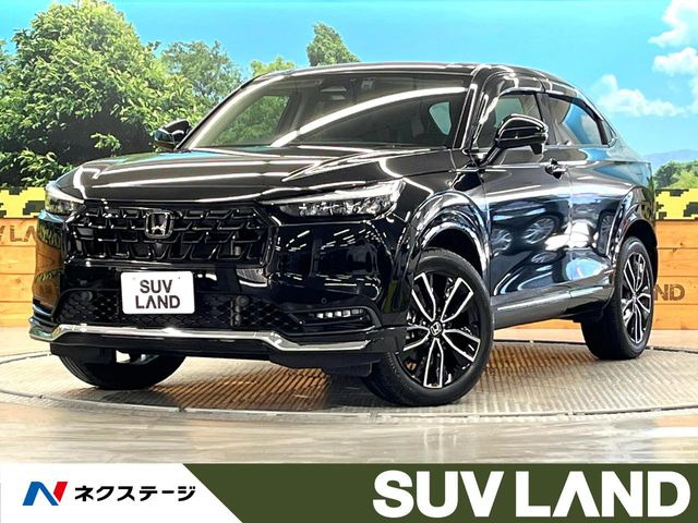 ヴェゼル 1.5 e:HEV Z 