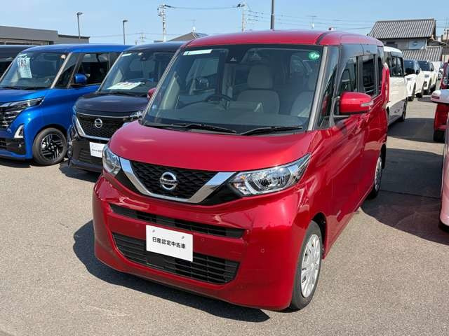 デイズルークス X 