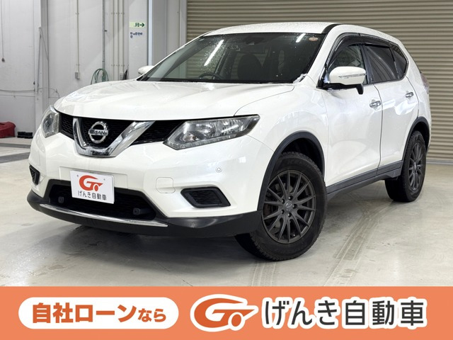 エクストレイル 2.0 20S エマージェンシーブレーキパッケージ  4WD 