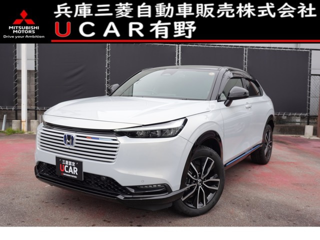 ヴェゼル 1.5 e:HEV Z プレイパッケージ