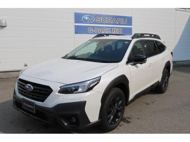 レガシィアウトバック  1.8 エックスブレイク EX 4WD