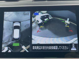 上から見たような画像で車庫入れなどに便利なアラウンドビューモニター
