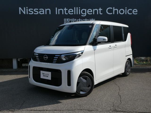 デイズルークス X 