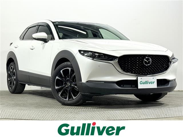 CX-30 2.0 20S プロアクティブ ツーリングセレクション 修復歴無し