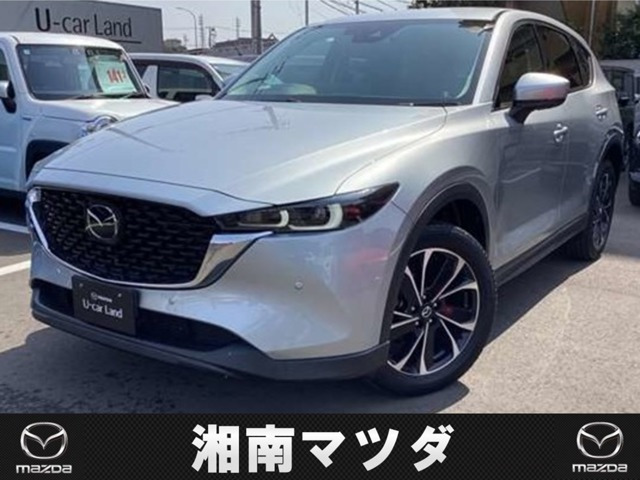 CX-5 2.2 XD Lパッケージ 