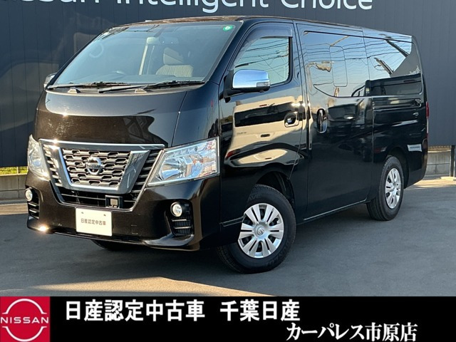 NV350キャラバン 2.5 プレミアムGX ロング ディーゼル 4WD 