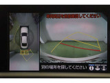 ハンドル操作にあわせてガイドラインが変化するバックガイドモニター搭載。全方位、フロント、左右側面モニターも搭載しているので、周囲の状況を確認しながら駐車出来ます。慣れない場所でも心強いですよ。