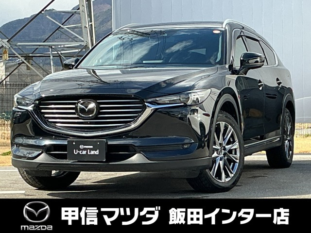 CX-8 2.2 XD Lパッケージ 4WD 