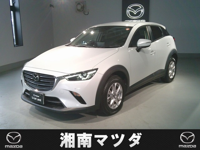CX-3  1.5 15S ツーリング