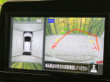 【アラウンドビューモニター】専用のカメラにより、上から見下ろしたような視点で360度クルマの周囲を確認することができます☆死角部分も確認しやすく、狭い場所での切り返しや駐車もスムーズに行えます。