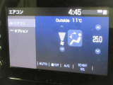 エアコンはオートエアコンになっています。