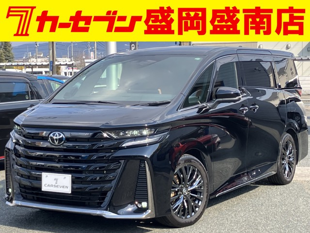 ヴェルファイア ハイブリッド 2.5 Z プレミア E-Four 4WD （6AA-AAHH45W）