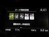 安全運転をお手伝いする運転支援装置「トヨタセーフティセンス機能」付きです。