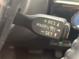 【クルーズコントロール】高速道路で便利な機能です!!アクセルを離しても一定速度で走行ができる装備です。加速減速もスイッチ操作でOKです。