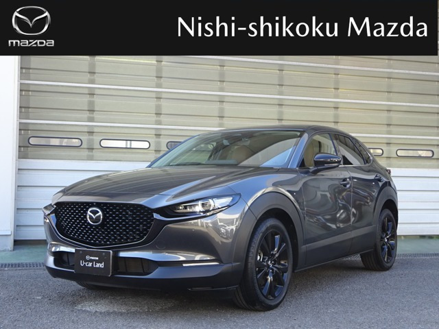 CX-30 2.0 20S レトロスポーツエディション 