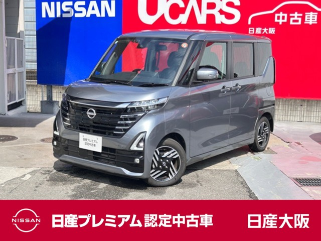 ルークス ハイウェイスター X