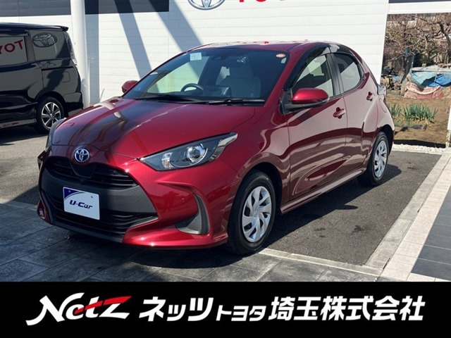 ヤリス 1.5 ハイブリッド G 