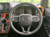 ステアリングも使用感が少なく、きれいな状態となっております♪