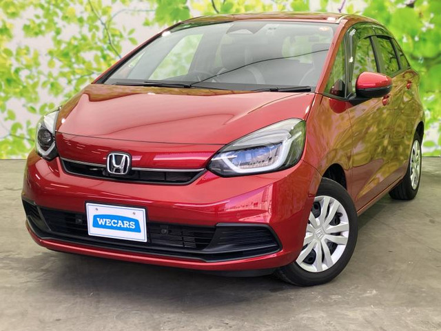 フィット  ホーム