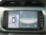 【全周囲カメラ】上が丸見え!! 駐車時に周りの様子が見えます。駐車時も安心ですよ!!