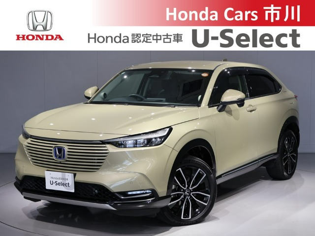 ヴェゼル 1.5 ハイブリッド Z 