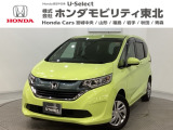 ホンダ フリード+