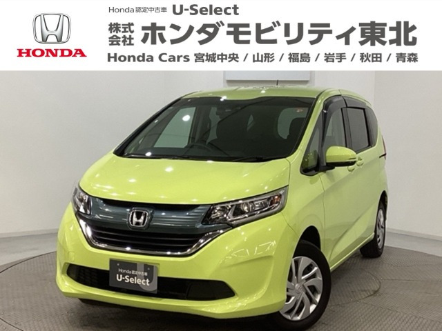 フリード+ 1.5 G ホンダセンシング 4WD 