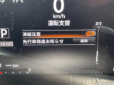 ◆北海道、東北、関東、中部、関西、中国、四国、九州、沖縄、全国各地どこからでも対応可能です!!お気軽にガリバーにお気軽にご相談ください!!