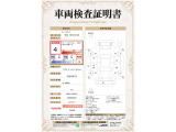 ◆車両検査証明書◆「トヨタ認定車両検査員」が車の状態をくまなく検査。お車の状態がすぐにわかります。修復歴はもちろん、わずかなキズも正確にお伝えします。クルマ選び・購入前の安心をお届けします!