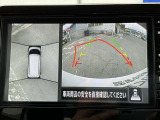 上空から見下ろしているかのような映像をディスプレイに映し出し、スムースな駐車をサポートします。画面は「トップビュー」のほか「サイドブラインドビュー」への切り換えが可能。ますます安心です