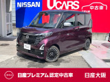 日産 ルークス