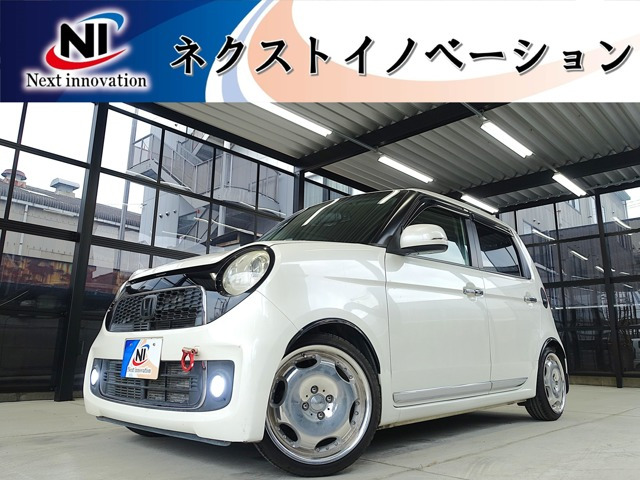 N-ONE プレミアム ツアラー 