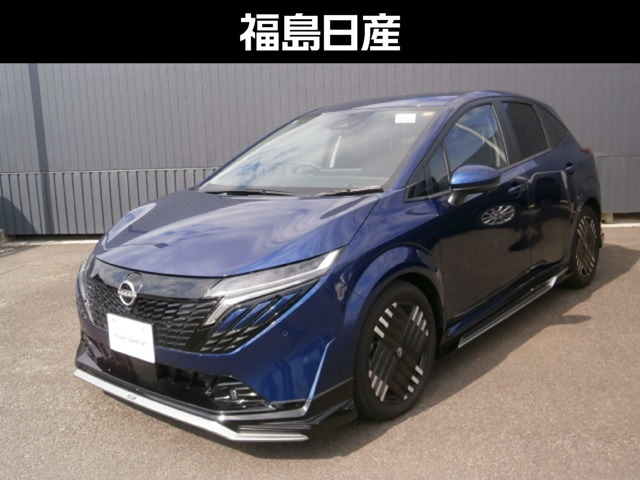ノートオーラ 1.2 G レザーエディション 