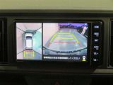 パノラミックビューモニター搭載。カメラで車両周囲の状況を映し出すため、狭い場所での駐車などに役立ちます。