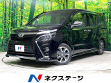 12.8型フリップダウンモニター 両側電動スライドドア 衝突軽減装置