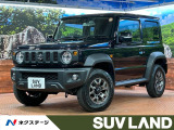 スズキ ジムニーシエラ