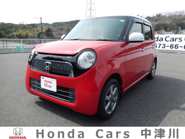 N-ONE ツアラー SSパッケージ 