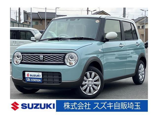 アルトラパン X 