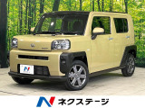 ダイハツ タフト