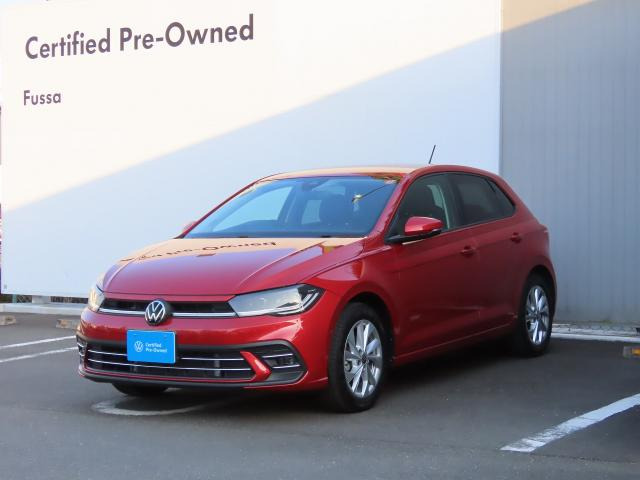 ポロTSI スタイル