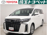 お問い合わせは 048-853-3121(サー イッペイ ニ イコウヨ)!選ぶなら、トヨタ認定中古車、品質評価表つき、埼玉トヨペットのU-CARです!認定車両以外も同様のロングラン保証が受けられます