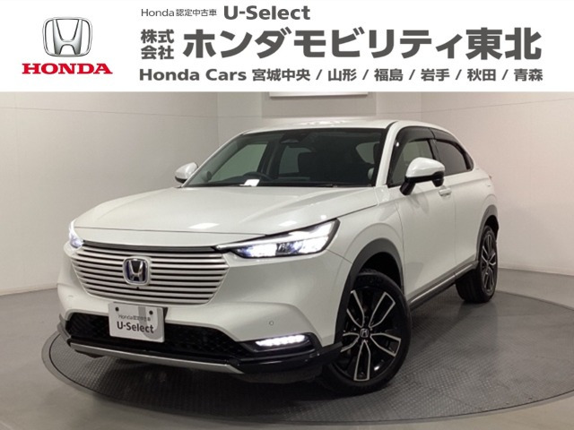 ヴェゼル 1.5 ハイブリッド Z 