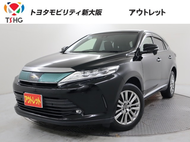 ハリアー 2.0 プレミアム 