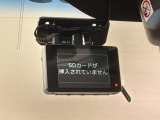 万が一の事故のときもドライブレコーダーがあると安心です。ご利用になる場合は個人情報保護の観点より新品の対応SDカードをお求め下さい。