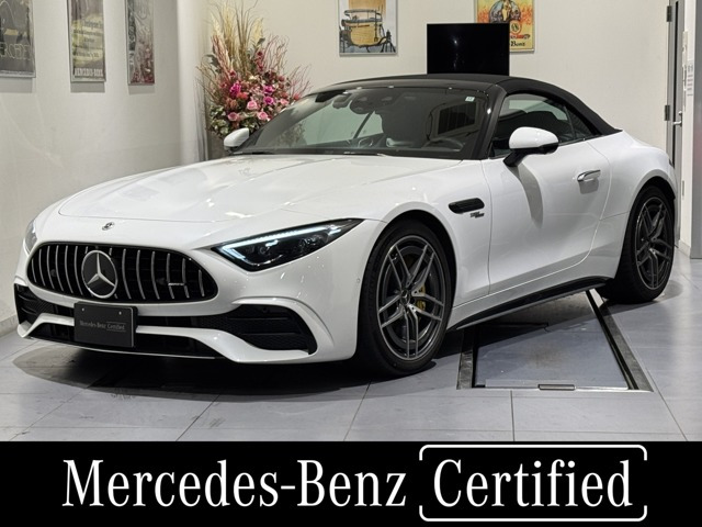 SLクラス AMG SL43 (BSG搭載モデル)